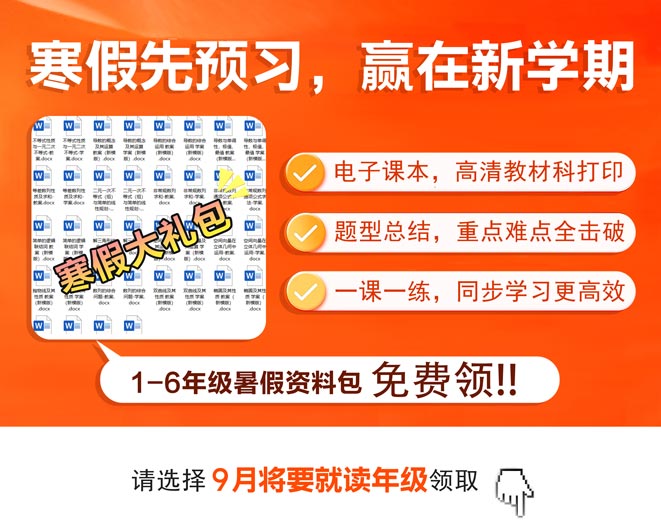 顶部图片